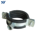 Factory Produced China Supplier Rubber Lined Supporting Pipe Hose Clamp